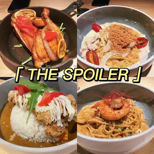 厦门探店/the spoiler 黄石(sm店)