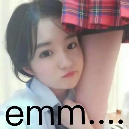 emm少女撒娇可爱萌萌哒嘟嘟嘴gif动图_动态图_表情包下载_soogif