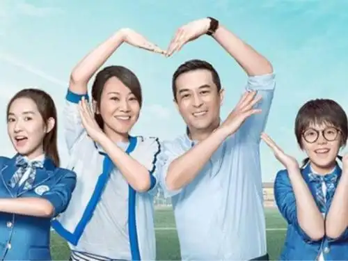 少年派:之所以这么火 你在剧中或多或少找到自己的影子