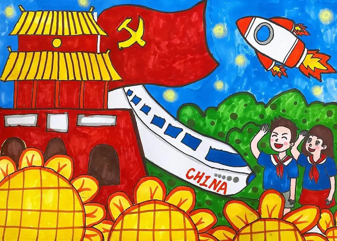 强国复兴创意绘画 欢庆十一,喜迎二十大,强国复兴有我  儿童创意绘画