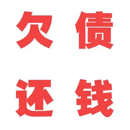 杨青山:在成语教学中渗透法制教育