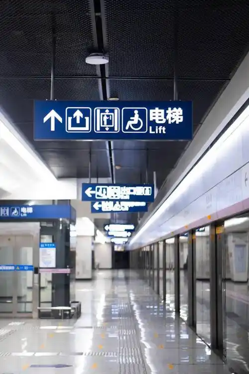 地铁文明丨带你揭秘车站标志里的"论语密码"_孔子