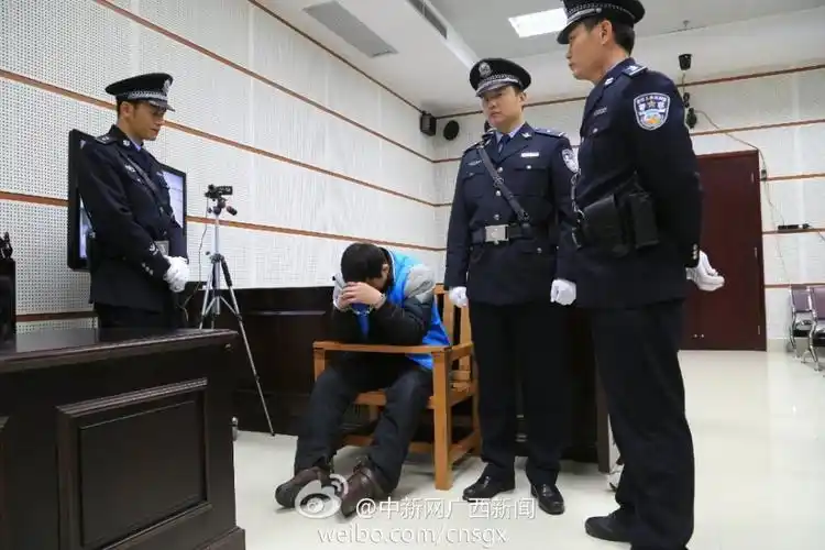 广西平南枪杀孕妇醉警被执行死刑