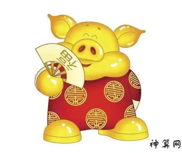 83年猪未来十年大运,生肖猪过了39岁就顺了-神算网