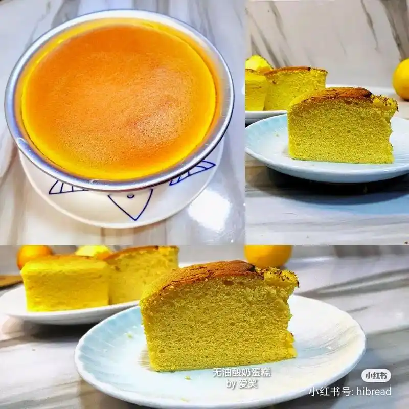 只需四种材料就可以解锁的无油低脂酸奶蛋糕.