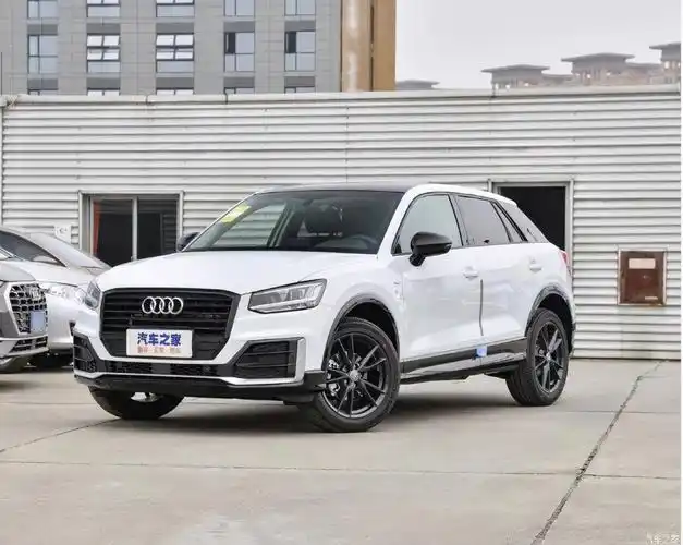20万左右奥迪车有哪几款20万左右奥迪推荐