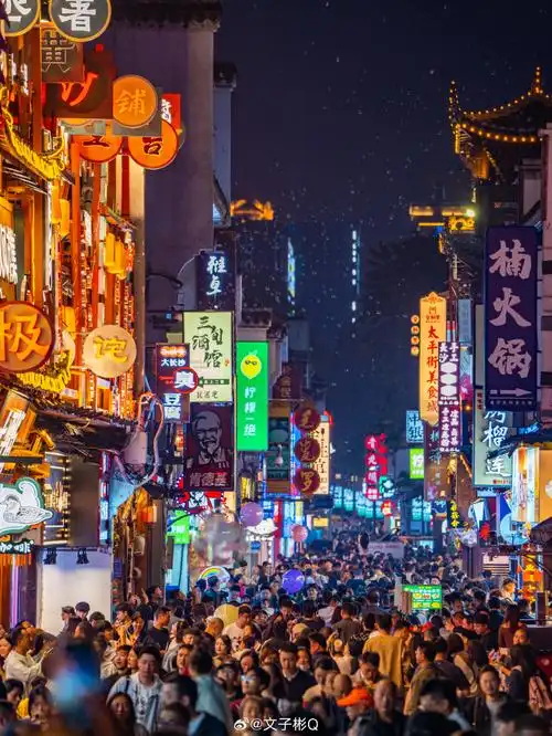 来长沙一定要去这里体验夜生活听我说来长沙一定要体验一下长沙夜生活