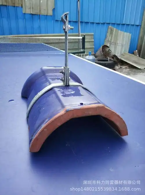 脊瓦避雷支架琉璃瓦避雷支架屋顶避雷支架避雷带支架支持卡