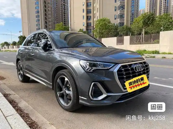 转让个人自用20款奥迪q3时尚动感天云灰