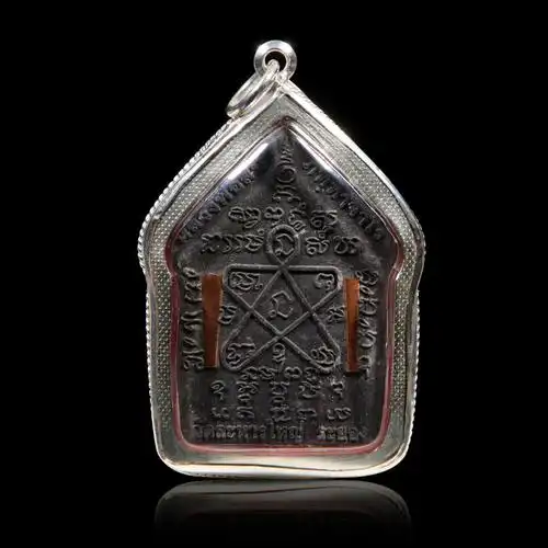 骄骑泰国佛牌坤平佛真品龙婆醒男女款项链吊坠亚克力壳