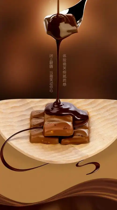 德芙(dove) 巧克力经典碗装抹茶巧克力白巧克醇黑丝滑牛奶多味口可选