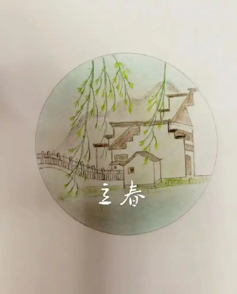 #我的铅笔画 二十四节气图 - 抖音