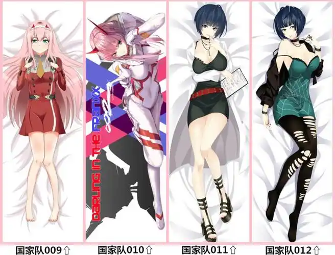 花仟陌darling in the frankxx 02 动漫等身抱枕国家队莓动周边长全身