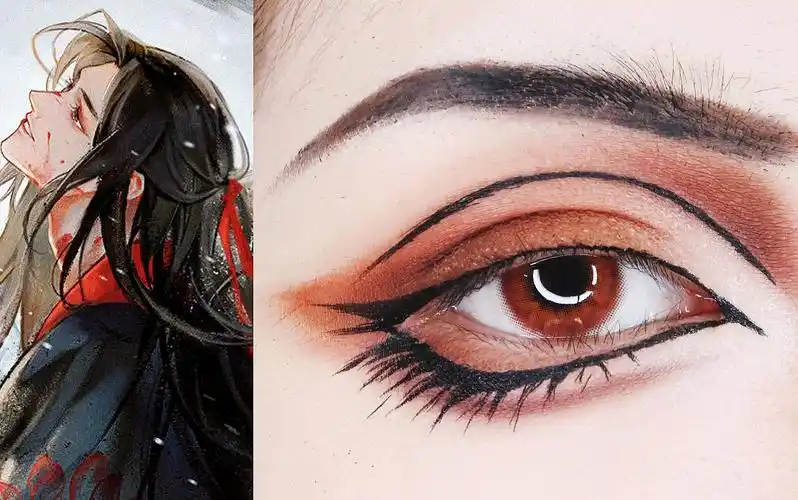 少锦超详细魔道祖师魏无羡夷陵老祖cos眼妆