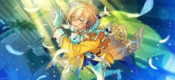 1月10日是「偶像梦幻祭」天祥院英智的生日