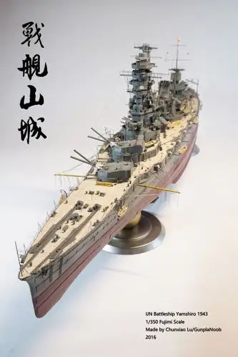 【 07-02 战舰】1/350 战舰"山城" 1943_看图_模型吧_百度贴吧