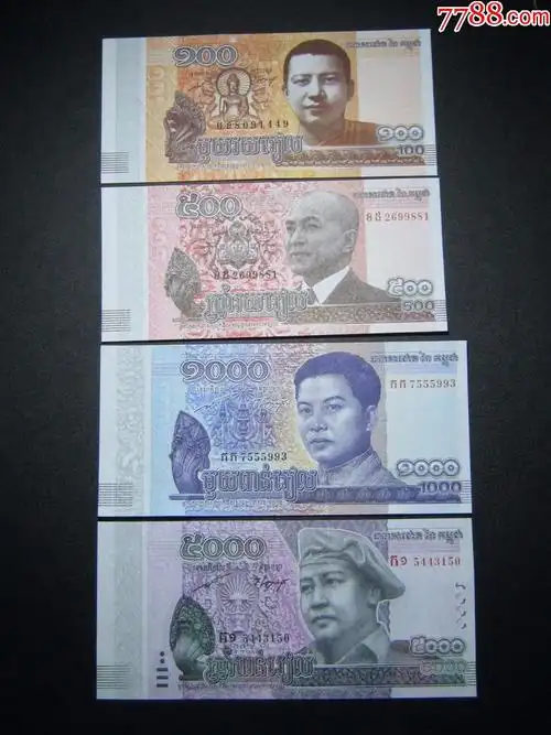 套币4张柬埔寨100.500.1000.5000瑞尔全新外国钱币保真