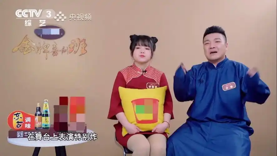 金牌喜剧班班级大考最后名额花落谁家东古带你来围观