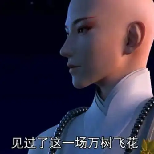 为何渡我不渡她?-桥边姑娘- 全民k歌,ktv交友社区