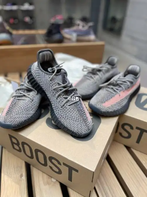 yeezy350火山灰