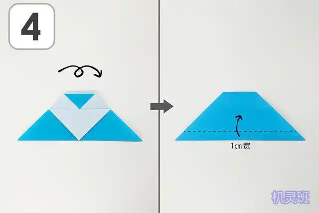 1,正方形折纸沿着两条对角线分别对折后打开,在纸上留下交叉的折痕.