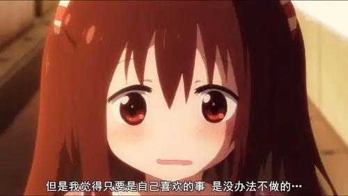 动漫语录|| 电影 台词 截图 截屏#干物妹… - 堆糖,美图壁纸兴趣