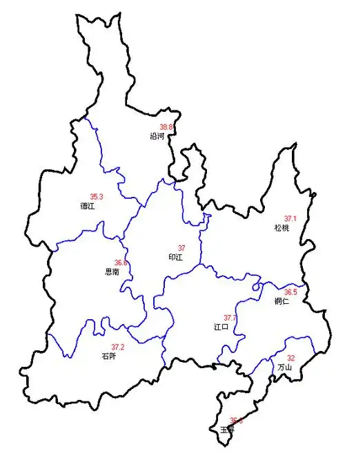 多彩贵州网 - 铜仁频道