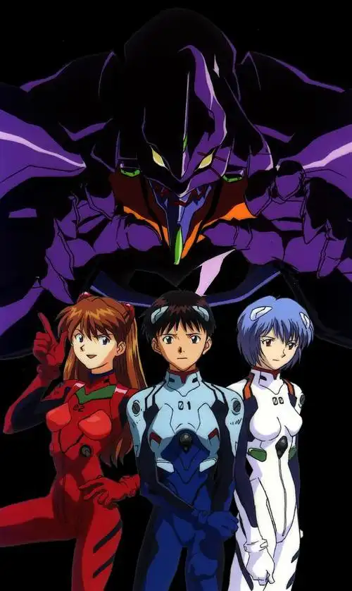 新世纪福音战士 新世纪エヴァンゲリオン的剧照