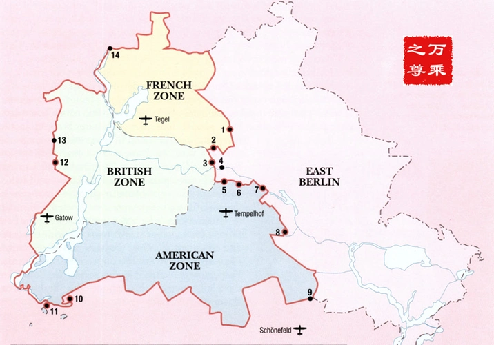 柏林墙地图示意图柏林墙的结构和组成