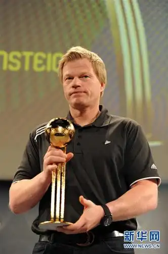 (体育·专题)(13)男足世界杯之最