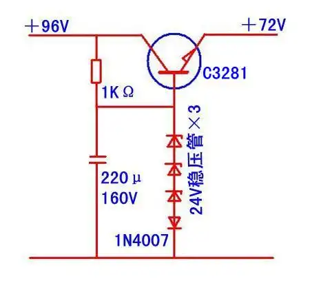96v直流输入如何变成72v直流输出?求电路图.