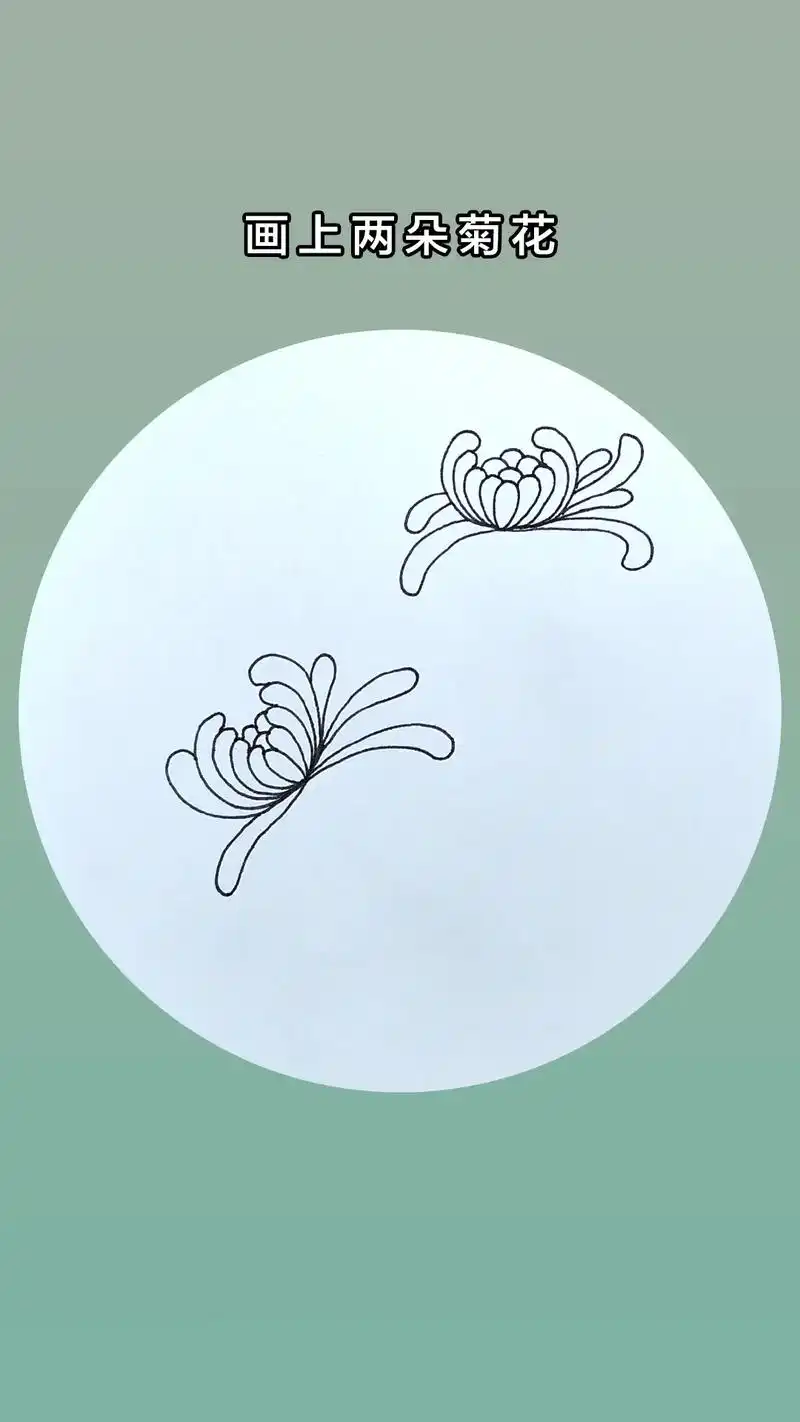 图文伙伴计划 #重阳节 #简笔画 #菊花 #儿童画 重阳节 - 抖音