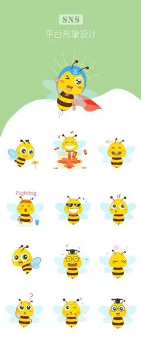 小蜜蜂|吉祥物|平面|pingziai666 - 原创设计作品 - 站酷 (zcool)