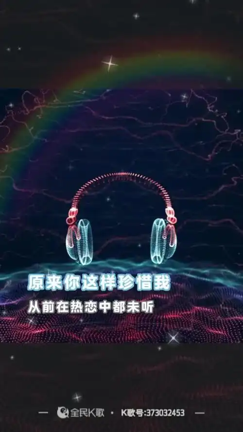 粤语 #男声翻唱 #可惜我是水瓶座 #杨千嬅