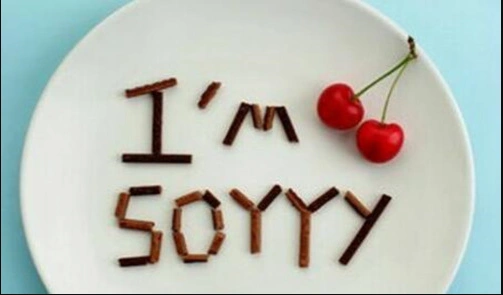 "不好意思"用英文怎么写