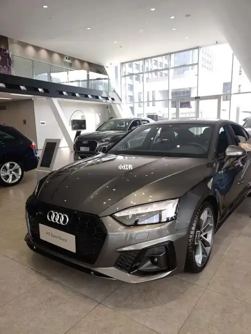 奥迪a5四驱quattro