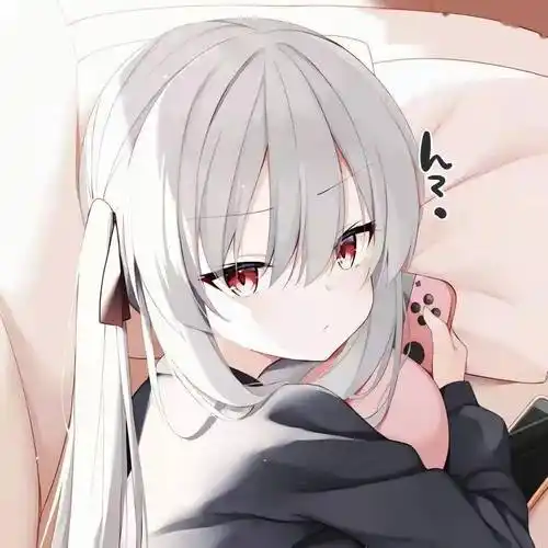 看到这条 请早点睡吧_侵权_变态_头像