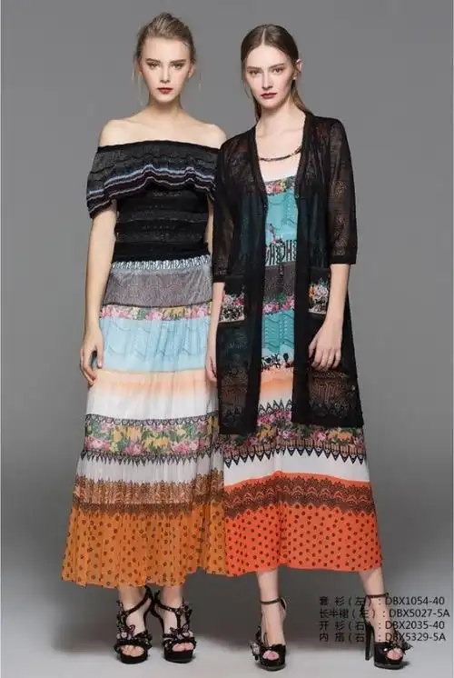 denghao邓皓女装2017春夏新款服饰画册(1/30)