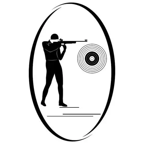 子弹_射击_夏天_种类_插画_运动_高清图片_全景视觉