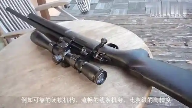 m24狙击步枪美国最强栓动狙击步枪1200米外精确射击