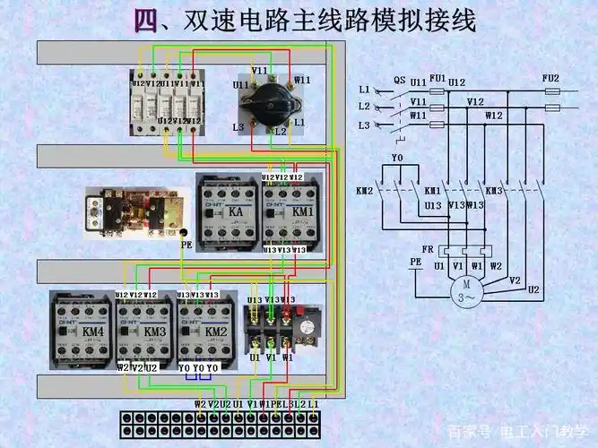 电机- 优质问答专区