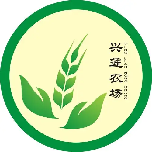 兴文县兴莲家庭农场专业合作社