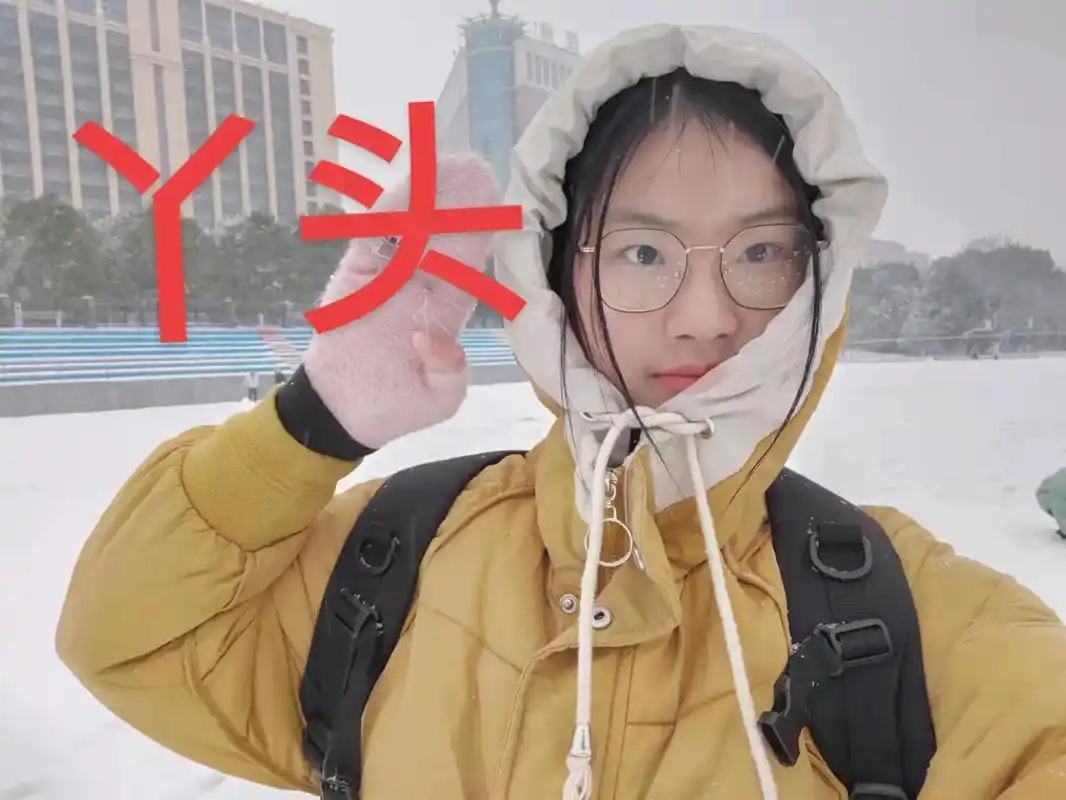 臭丫头,高中三年你经历了什么?妈妈不知道,因为你从来不说,妈 - 抖音