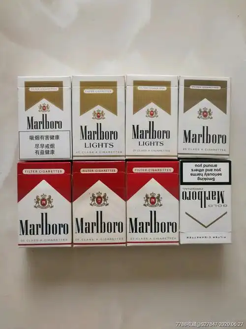 万宝路八种-烟标/烟盒-7788收藏