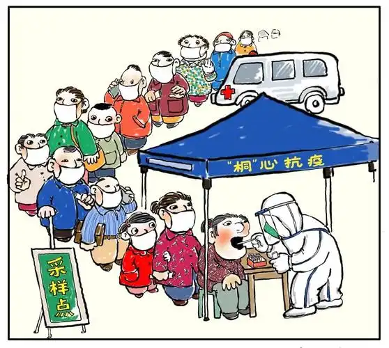 桐心协力浙里抗疫漫画作品