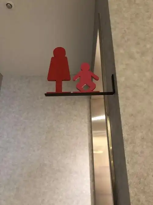 全世界公共厕所都有的这样东西被日本人玩坏了