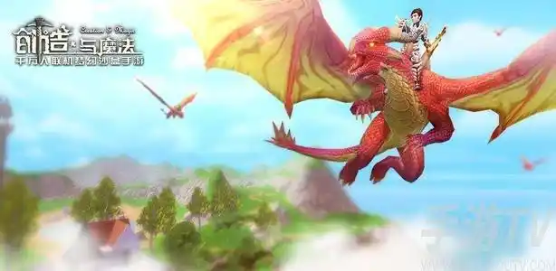 创造与魔法爆米花怎么做 爆米花食谱配方制作方法