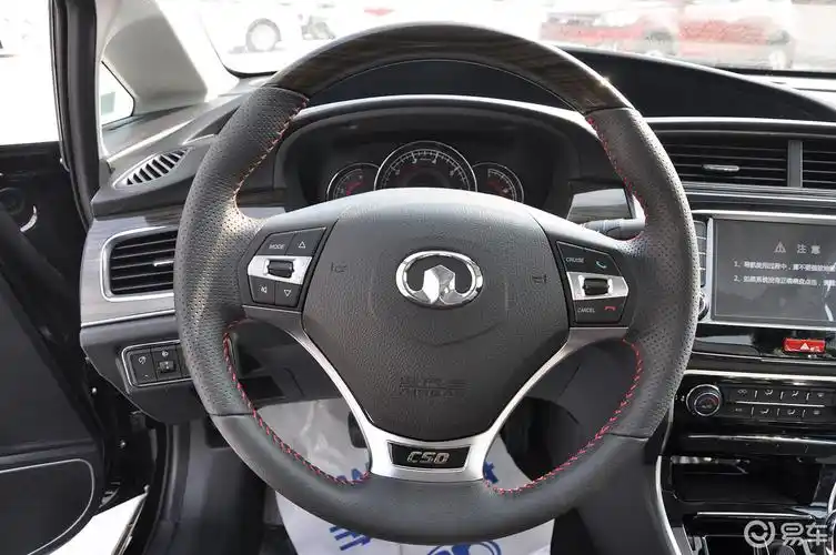 5t 手动 精英型方向盘汽车图片-汽车图片大全】-易车