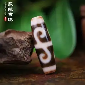 天珠天然西藏真品千年