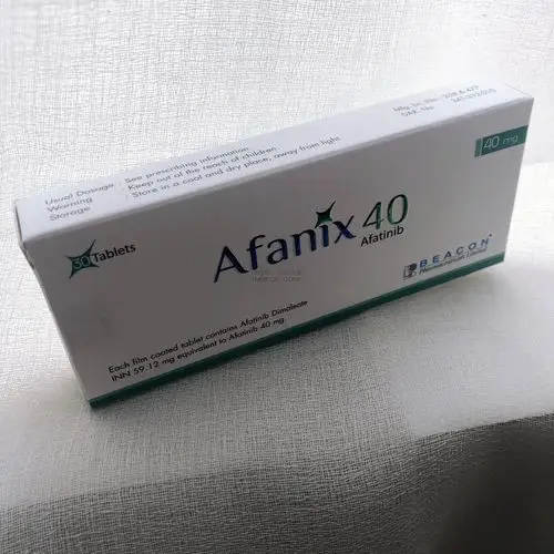 阿法替尼医保报销比例多少